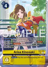Arisa Kinosaki