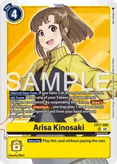 Arisa Kinosaki