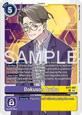 Dokuson Aruba