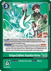 Unique Emblem: Guardian Vortex