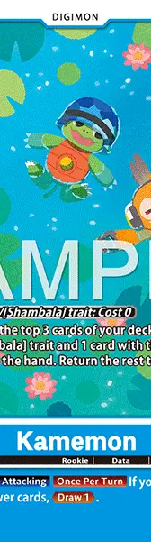 Kamemon