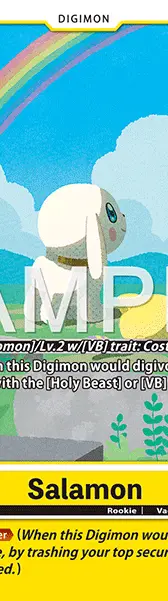 Salamon