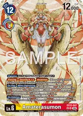 Amaterasumon