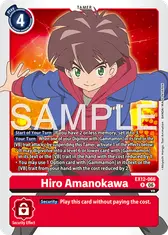 Hiro Amanokawa