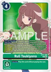 Ruli Tsukiyono
