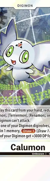 Calumon