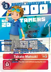 Takato Matsuki