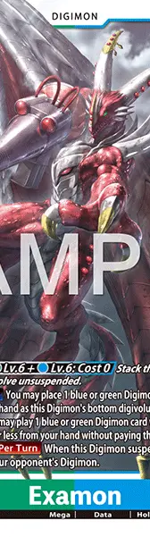 Examon