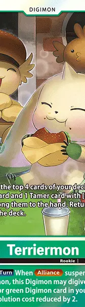 Terriermon