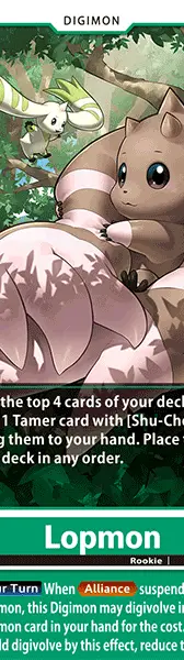 Lopmon