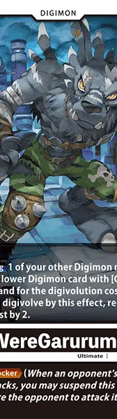 WereGarurumon