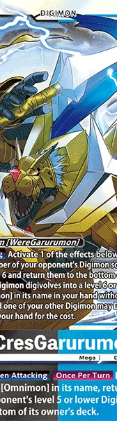 CresGarurumon
