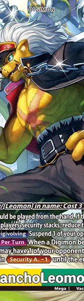BanchoLeomon