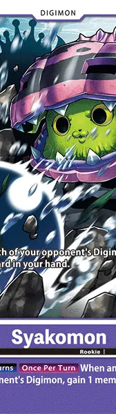 Syakomon