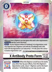 X Antibody Proto Form