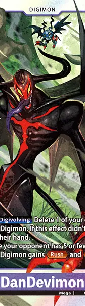 DanDevimon