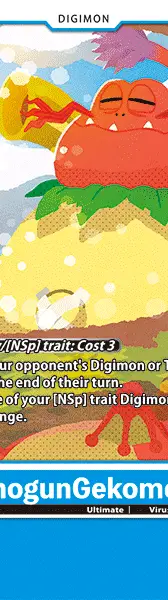 ShogunGekomon