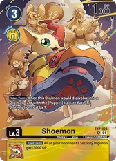 Shoemon