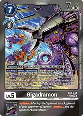 Gigadramon