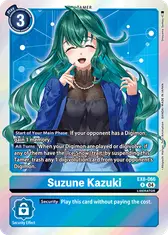 Suzune Kazuki