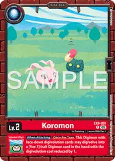 Koromon