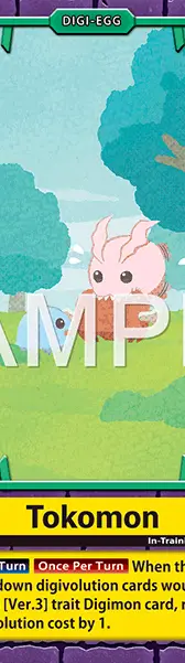 Tokomon
