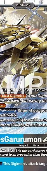 CresGarurumon ACE