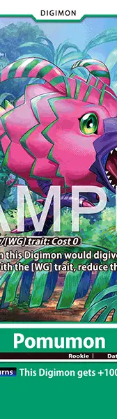 Pomumon