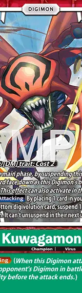 Kuwagamon
