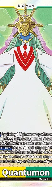 Quantumon