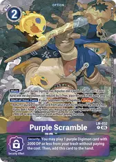Purple Scramble