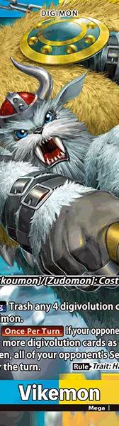 Vikemon