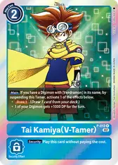 Tai Kamiya (V-Tamer)