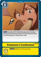 Patamon's Confession