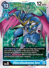 UlforceVeedramon Zero
