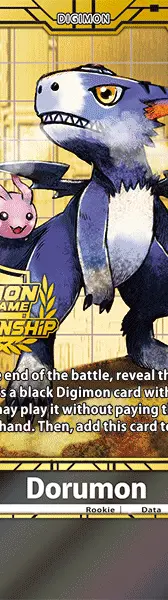 Dorumon