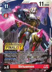 Siriusmon