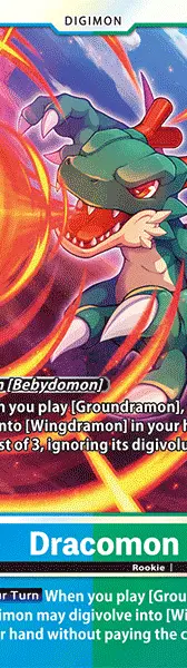 Dracomon