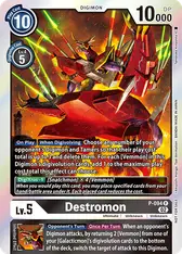Destromon