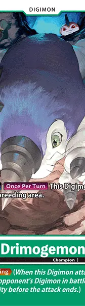 Drimogemon