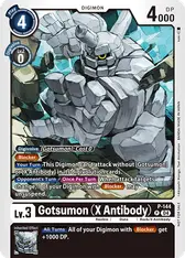 Gotsumon (X Antibody)