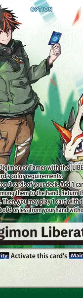 Digimon Liberator
