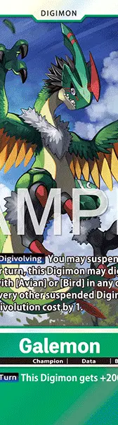 Galemon