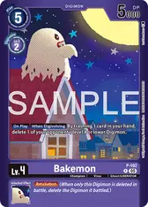 Bakemon