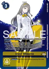 Inori Misono
