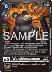 WaruMonzaemon