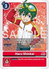 Haru Shinkai