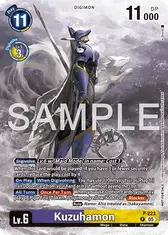 Kuzuhamon