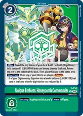 Unique Emblem: Honeycomb Commander