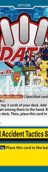 Digital Accident Tactics Squad